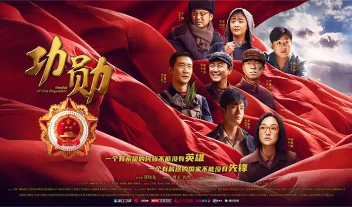 金瓶风月电视剧高清版