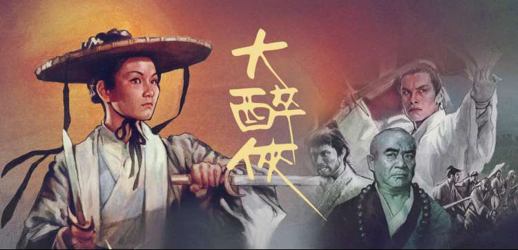 死亡笔记动漫高清在线