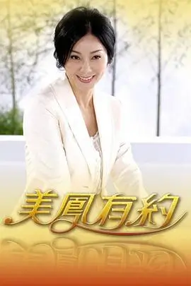 这就是街舞第七季
