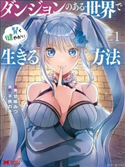 短剧 灵魂交换事件
